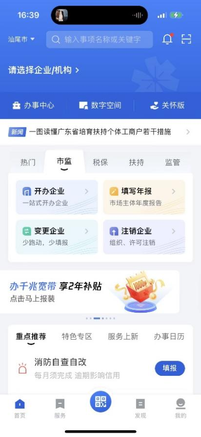 图片10.png