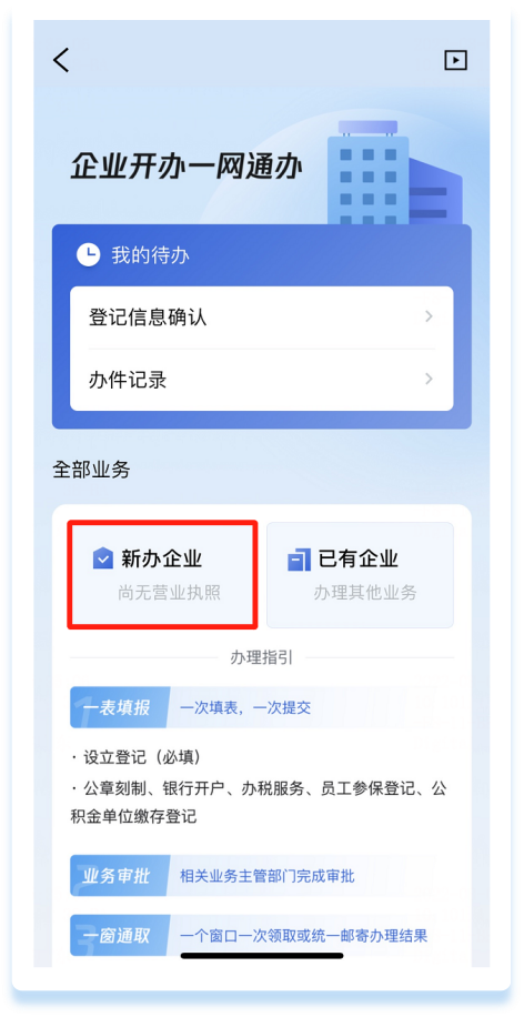 图片12.png