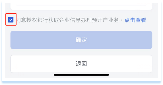 图片16.png