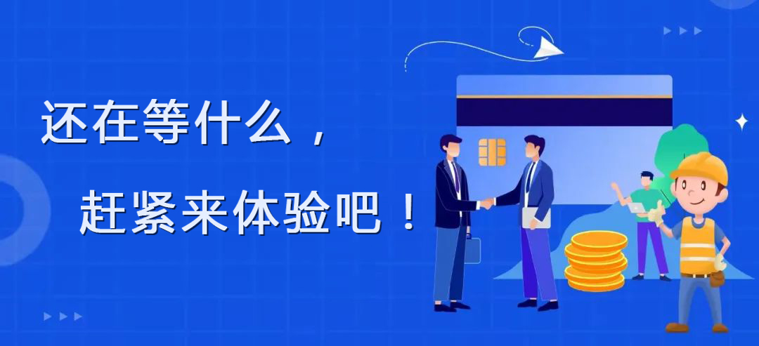 图片17.png