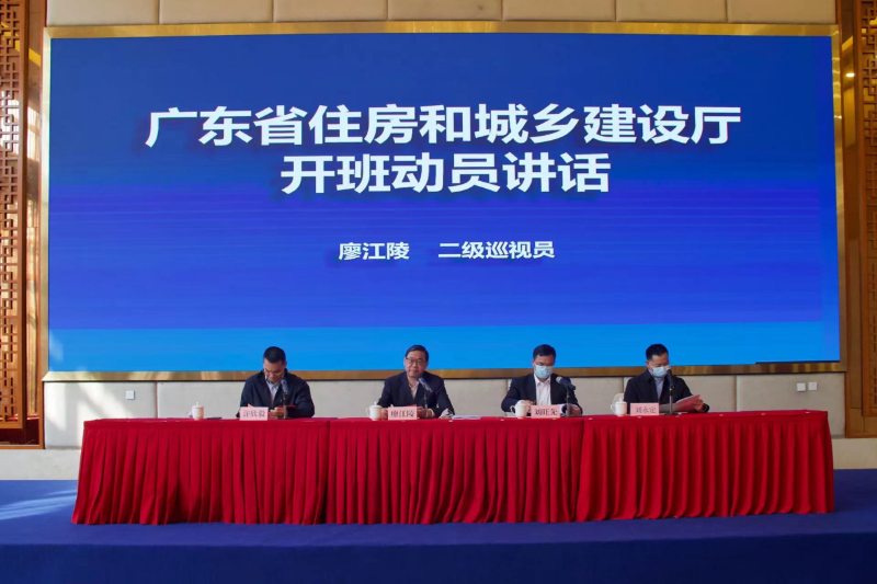 省住房城乡建设厅举办2023年全省城市园林绿化工作培训