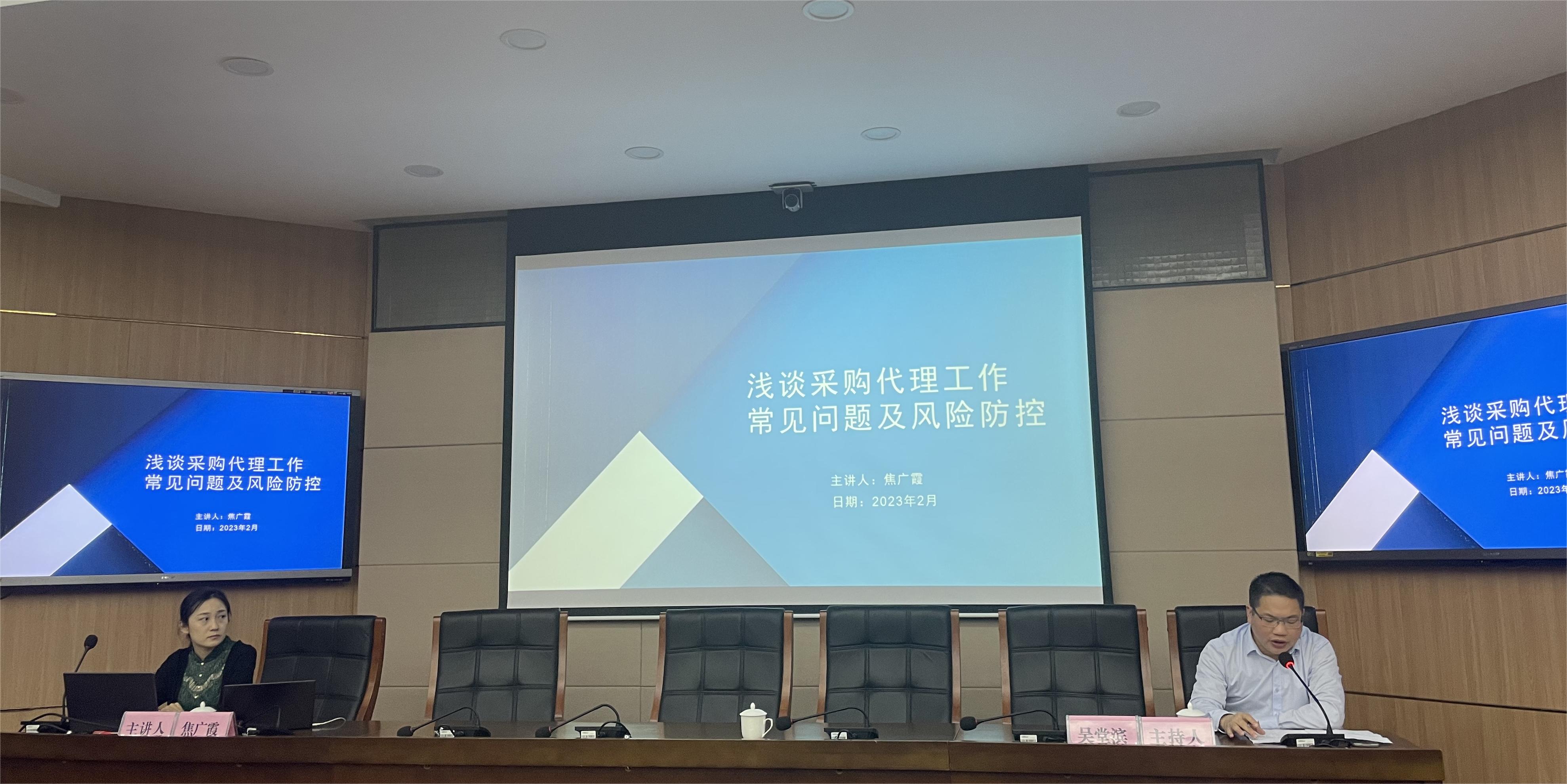 微信图片_20230228091541.jpg