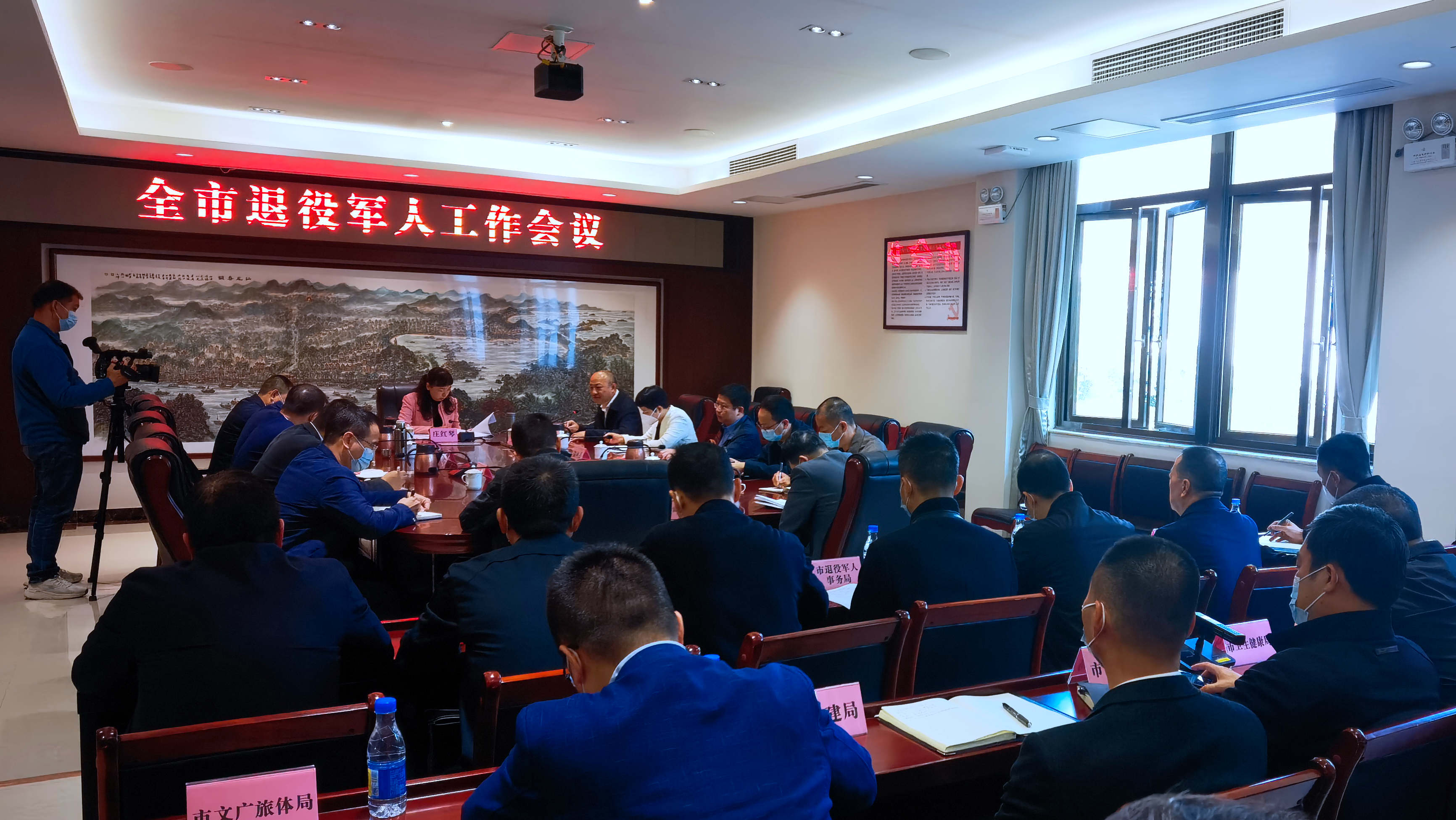 以争创全国双拥模范城为抓手 促进服务保障全面提质增效  ——汕尾市发起退役军人工作高质量发展“冲锋号 ”