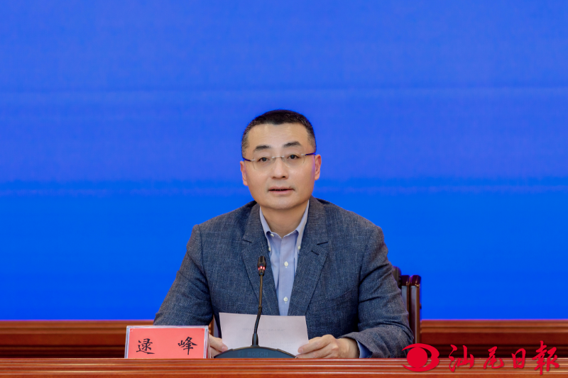 已编辑图片