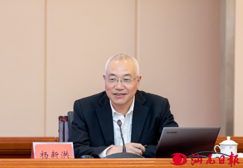 已编辑图片