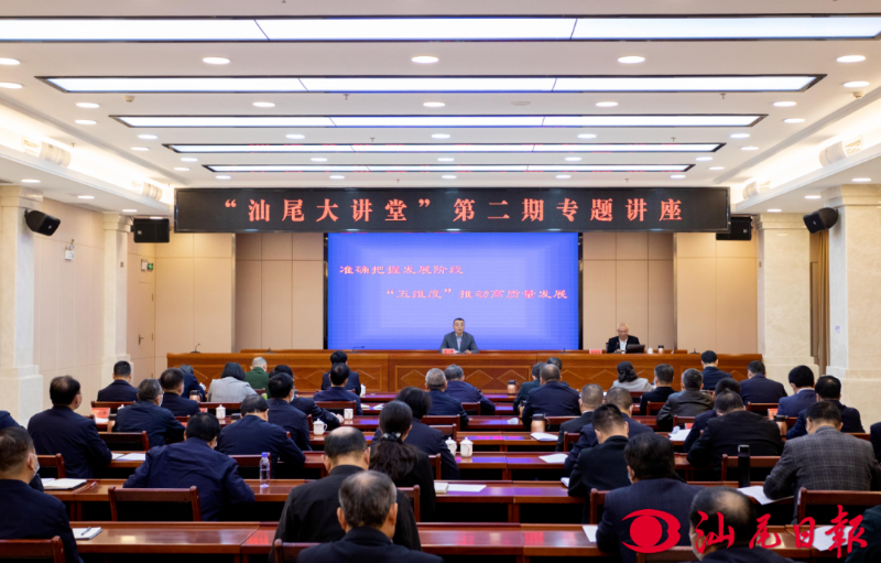 已编辑图片