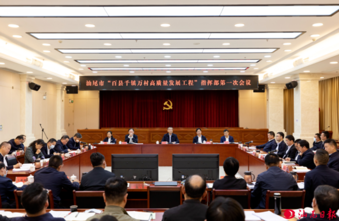 自动转存图片
