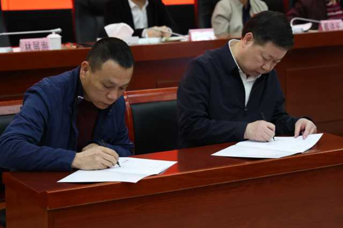 已编辑图片