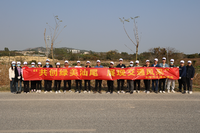 已编辑图片