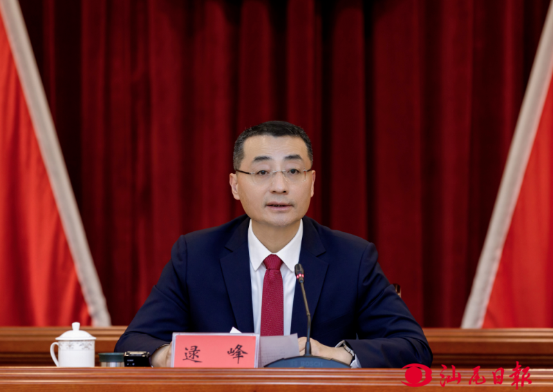已编辑图片