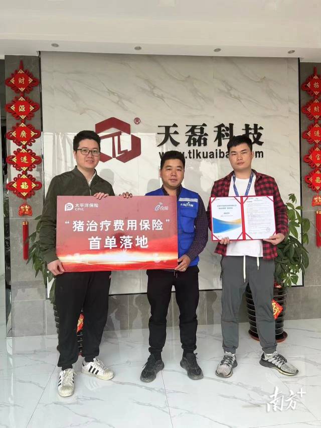 微信图片_20230320160249.jpg