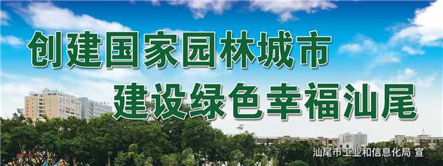 宣传2(1).jpg