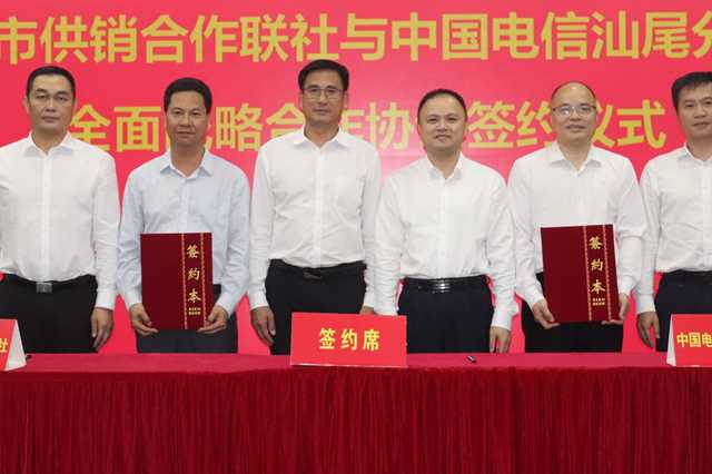 微信图片_20230324103846.jpg