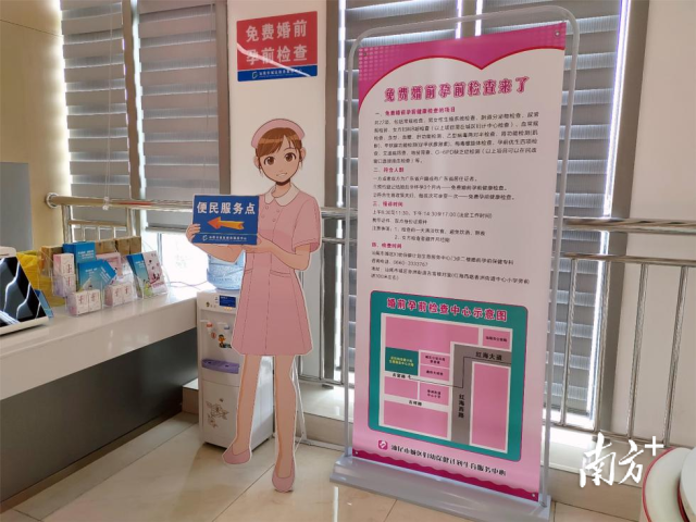 微信图片_20230331151623.png