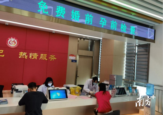 微信图片_20230331151613.png