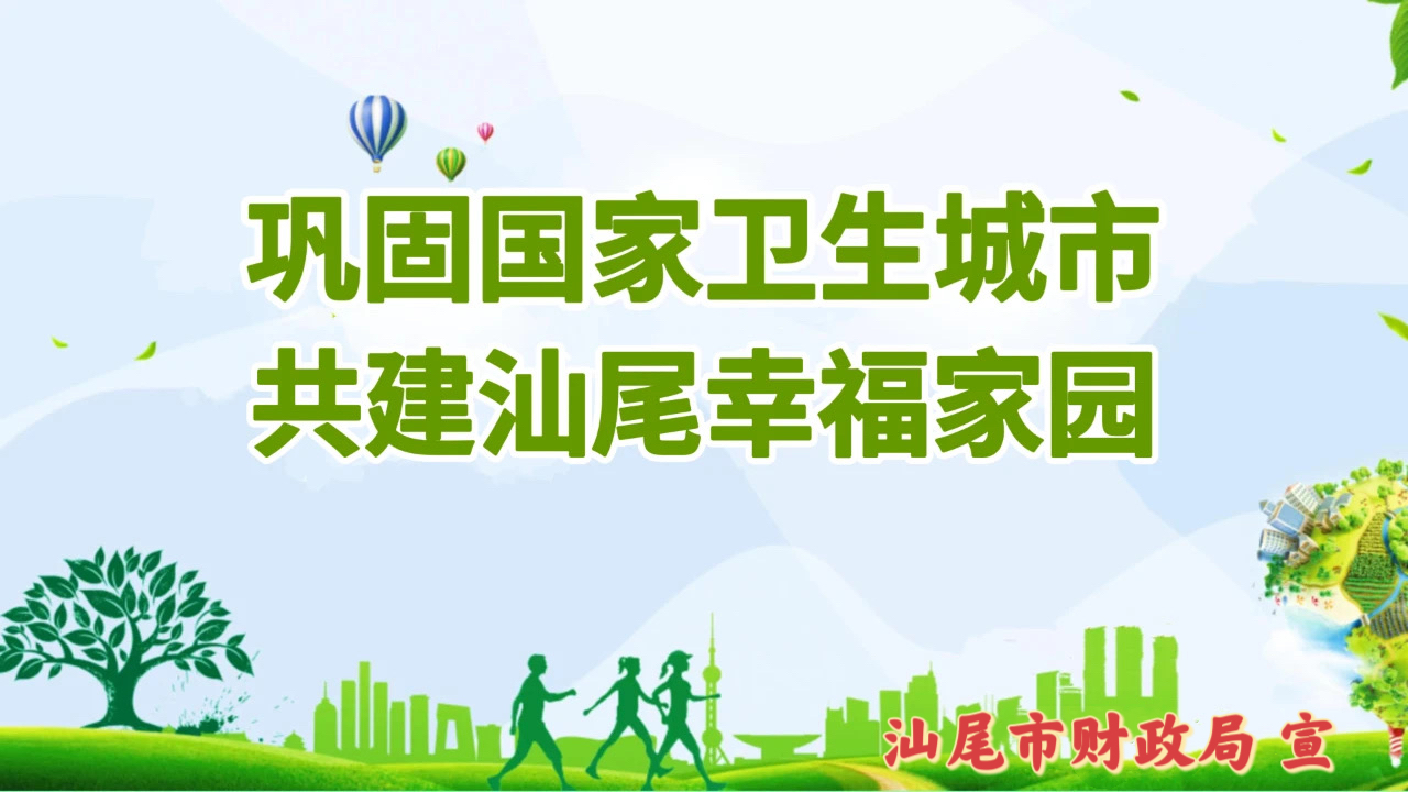 微信图片_20230403094139.jpg