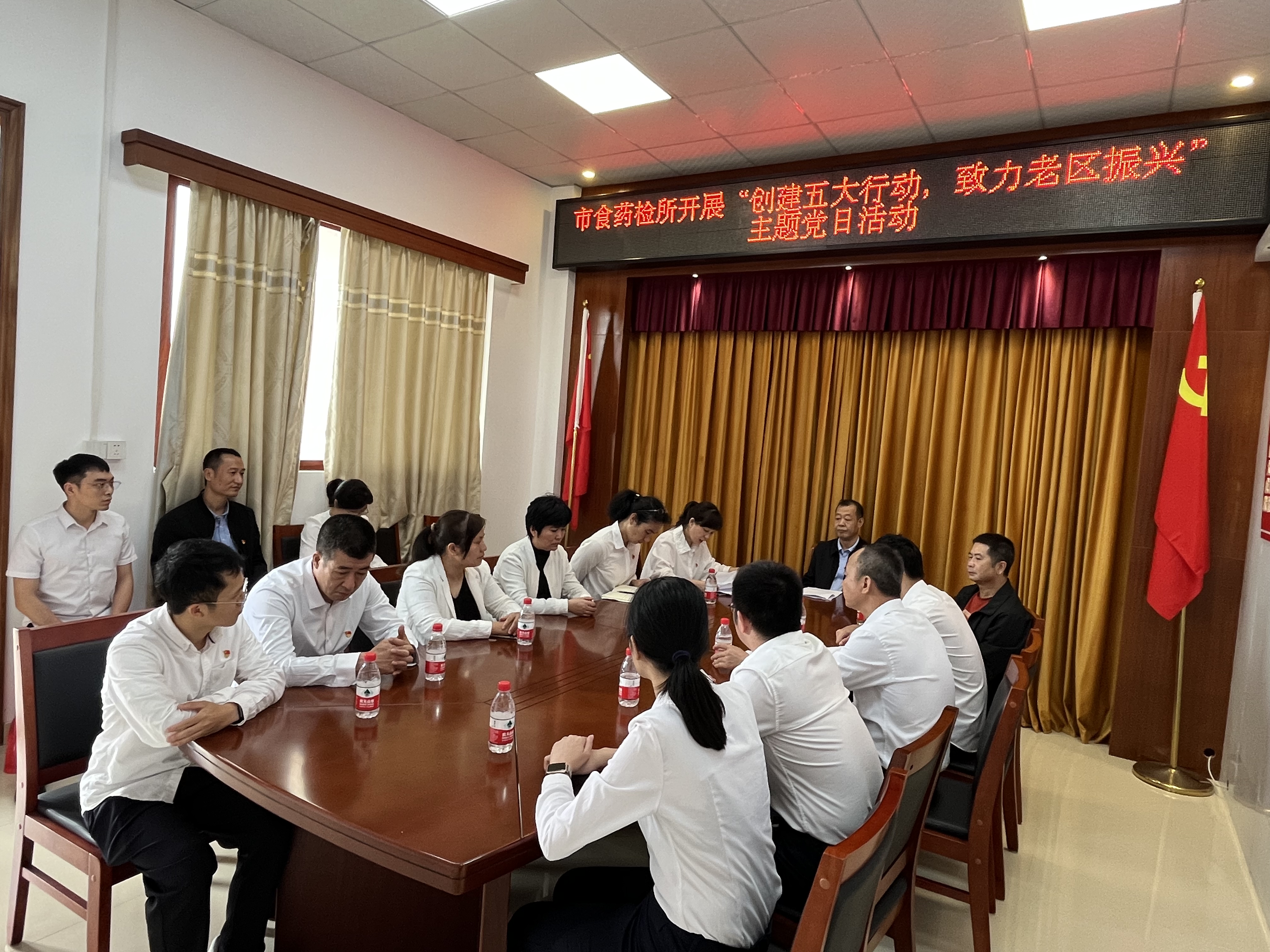 党课.jpg