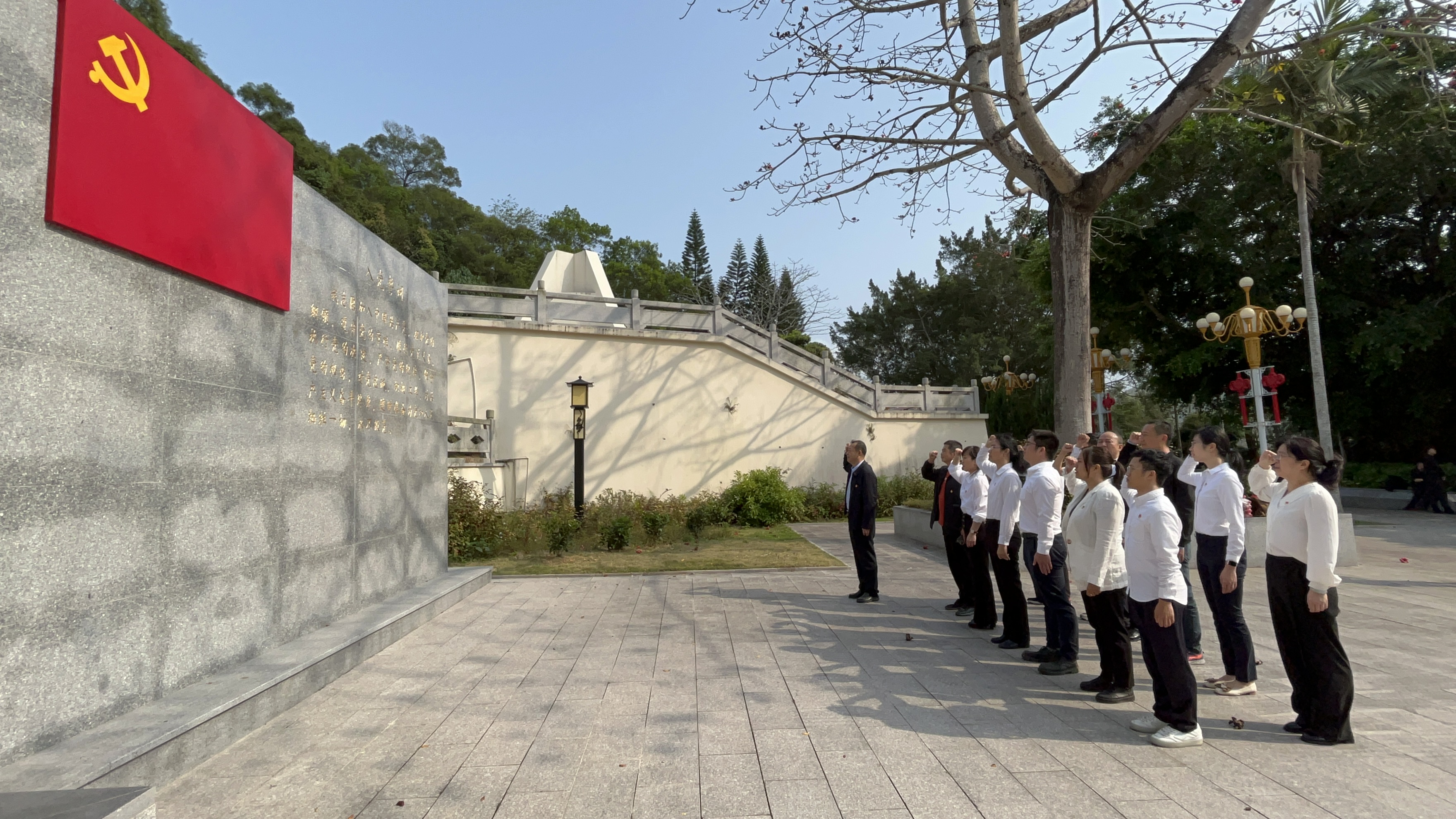 重温誓词.jpg
