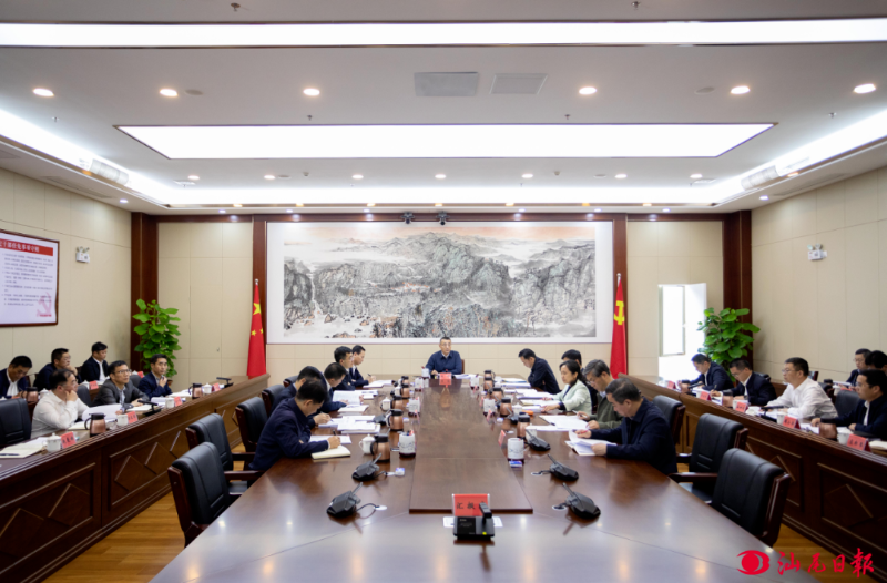 已编辑图片