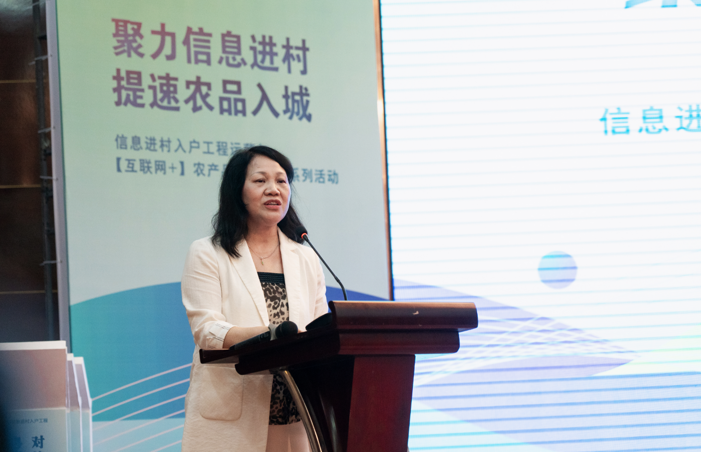 微信图片_20230414092840.png