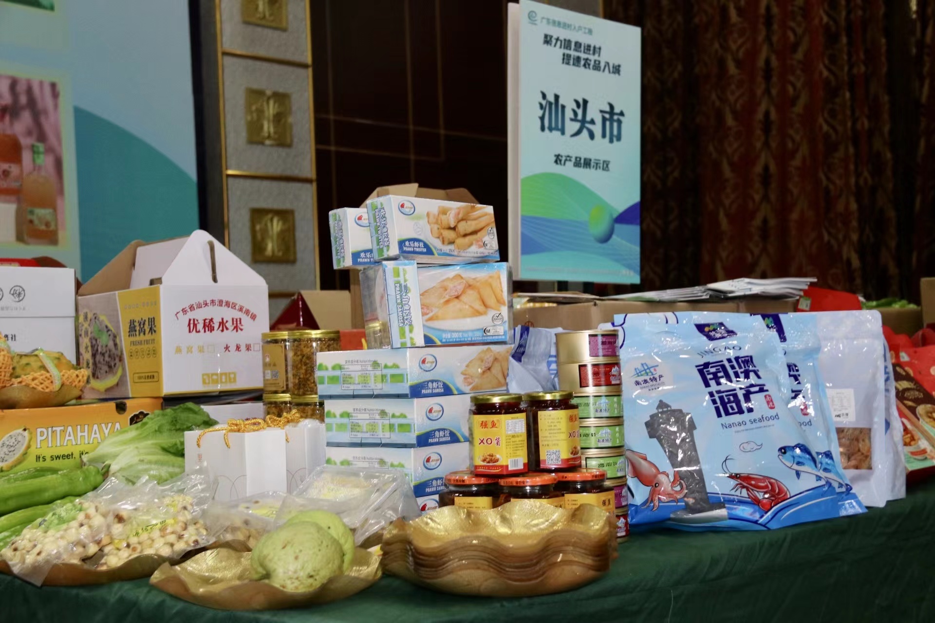 微信图片_20230414093202.jpg
