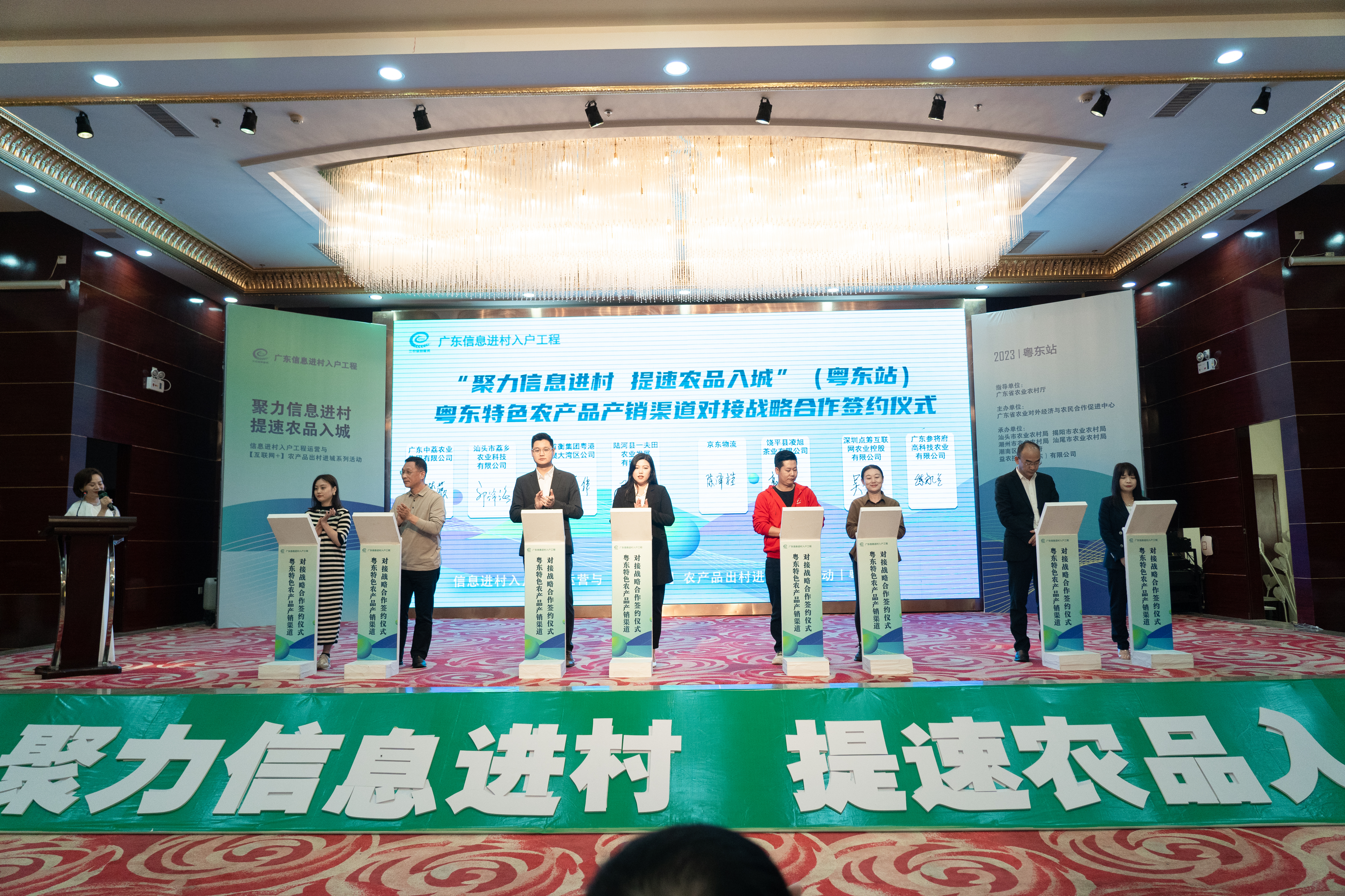 微信图片_20230414093157.jpg