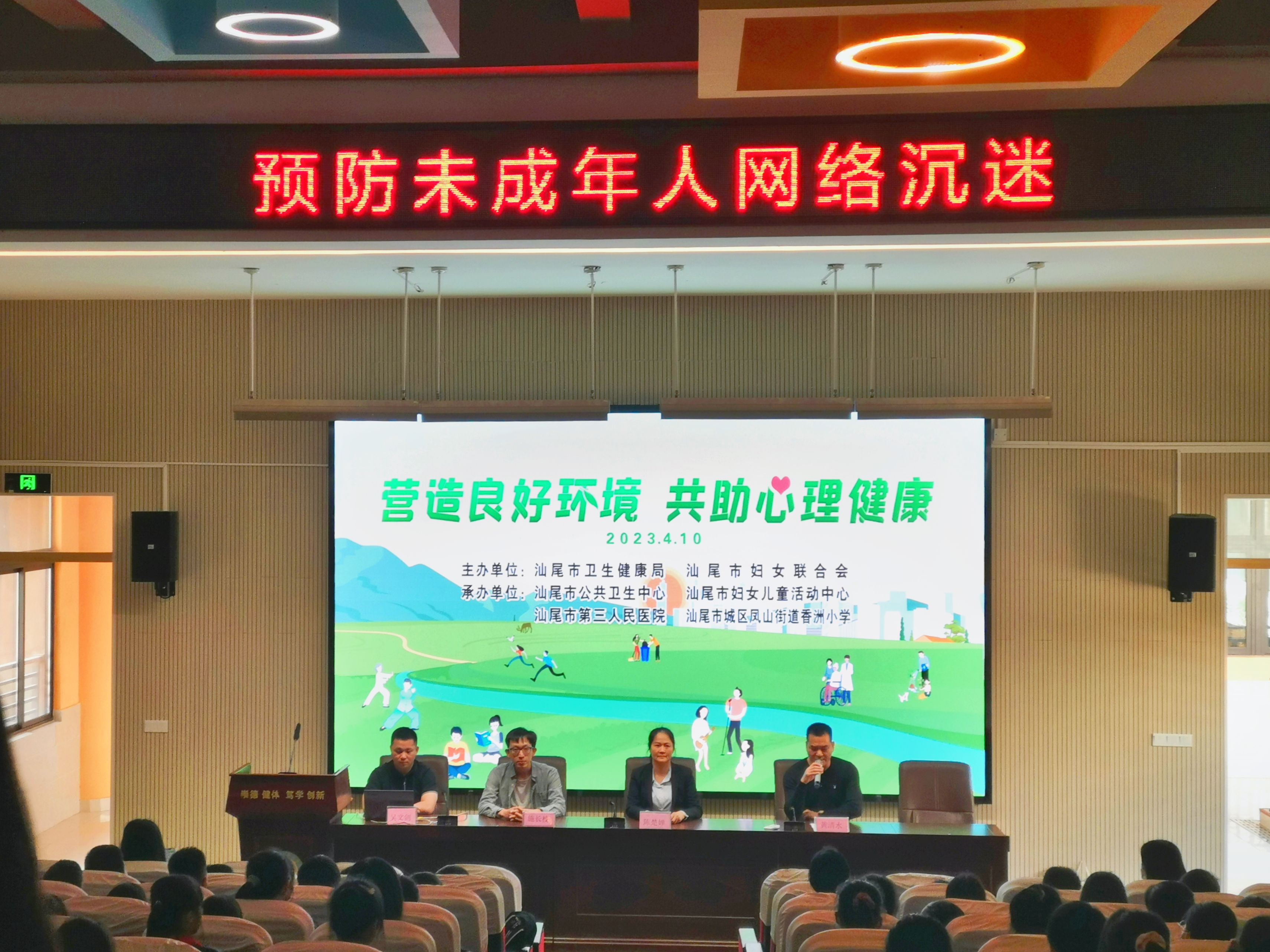 图片3.png