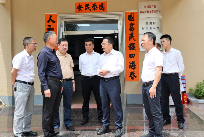 已编辑图片
