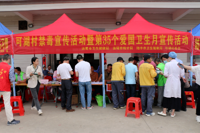 微信图片_20230504090540.png