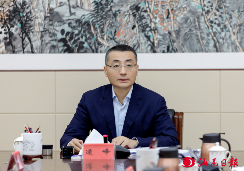 已编辑图片