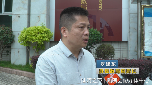微信图片_20230509091529.jpg