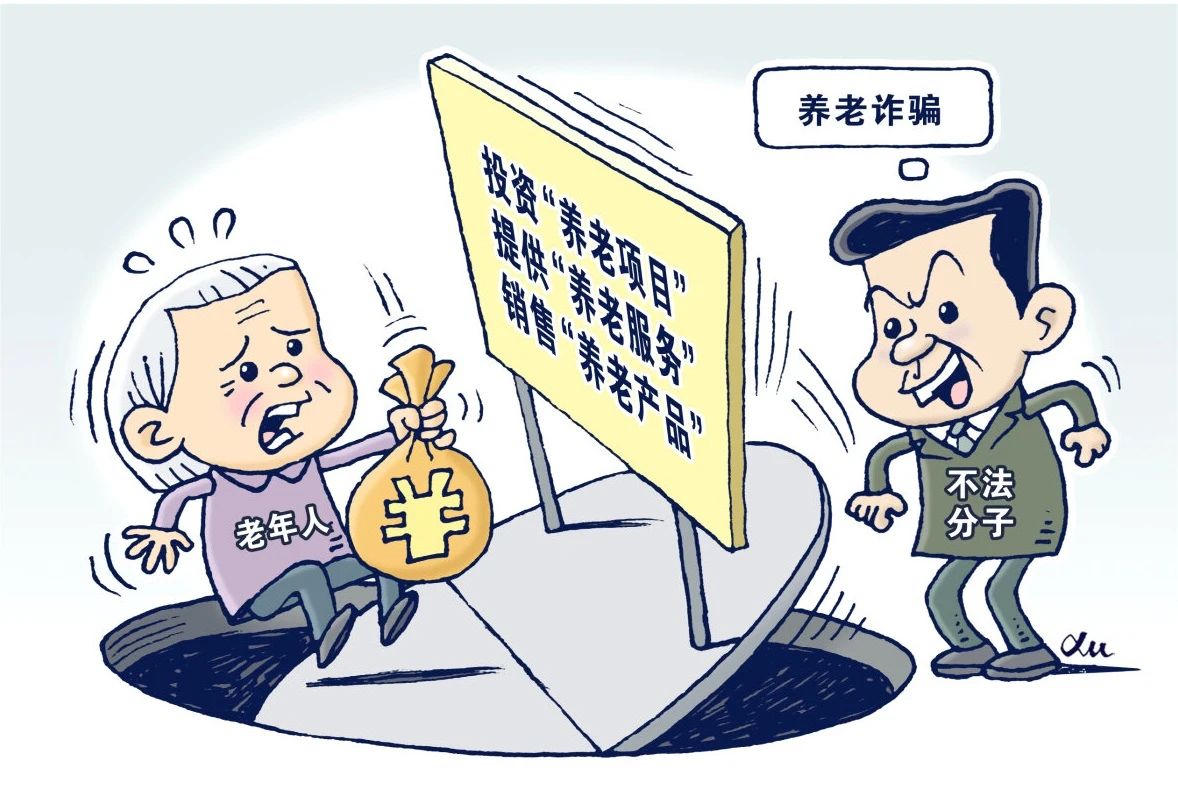 微信图片_20230510092308.jpg
