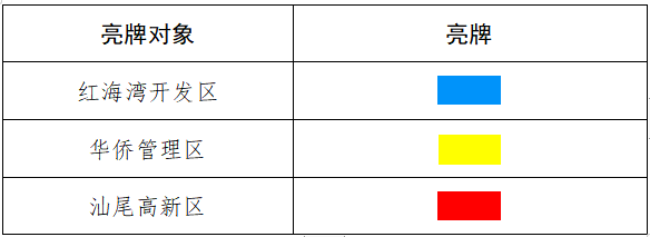 22.png