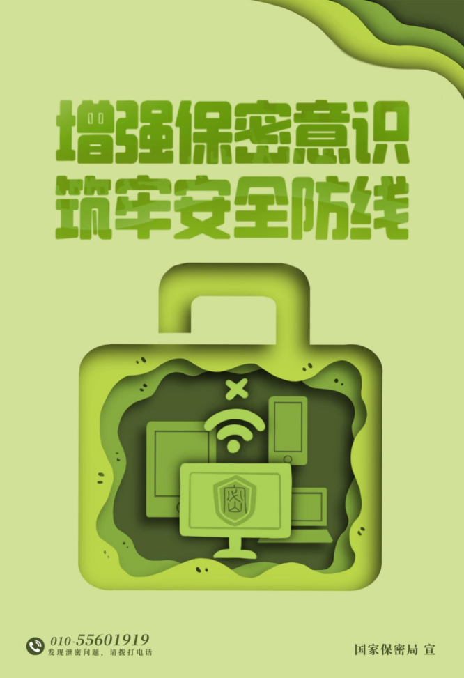图片1(1).png