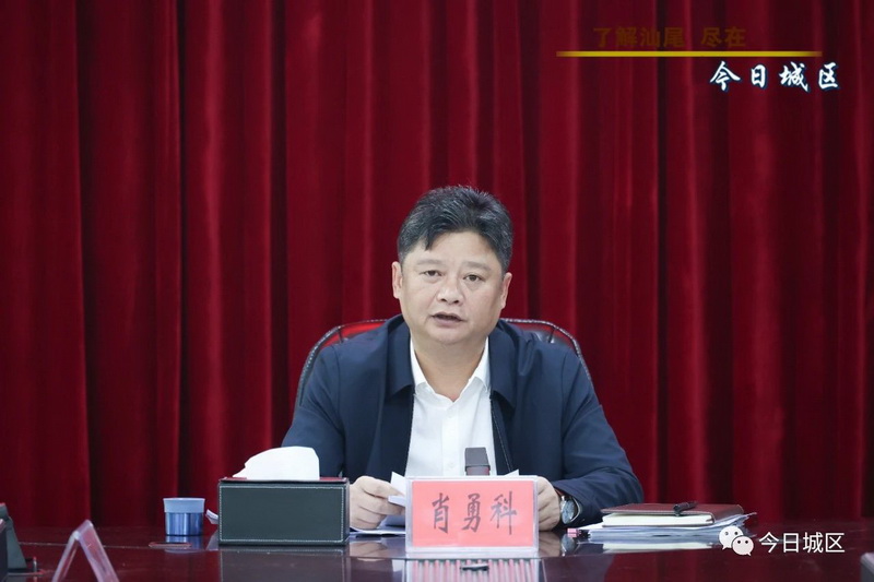 微信图片_20230516104554.jpg
