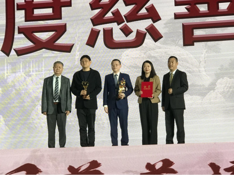已编辑图片