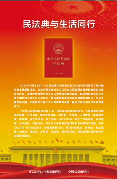 转存图片