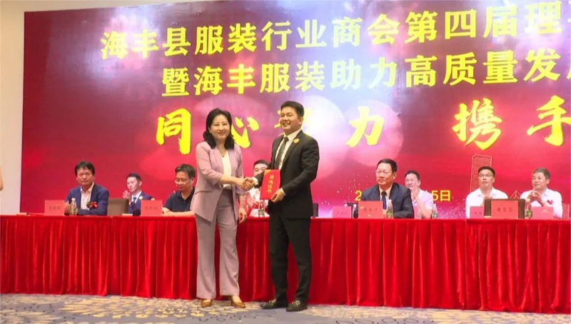 已编辑图片
