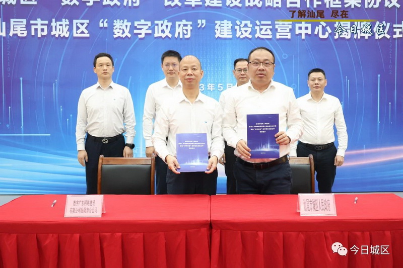 微信图片_20230525102854.jpg