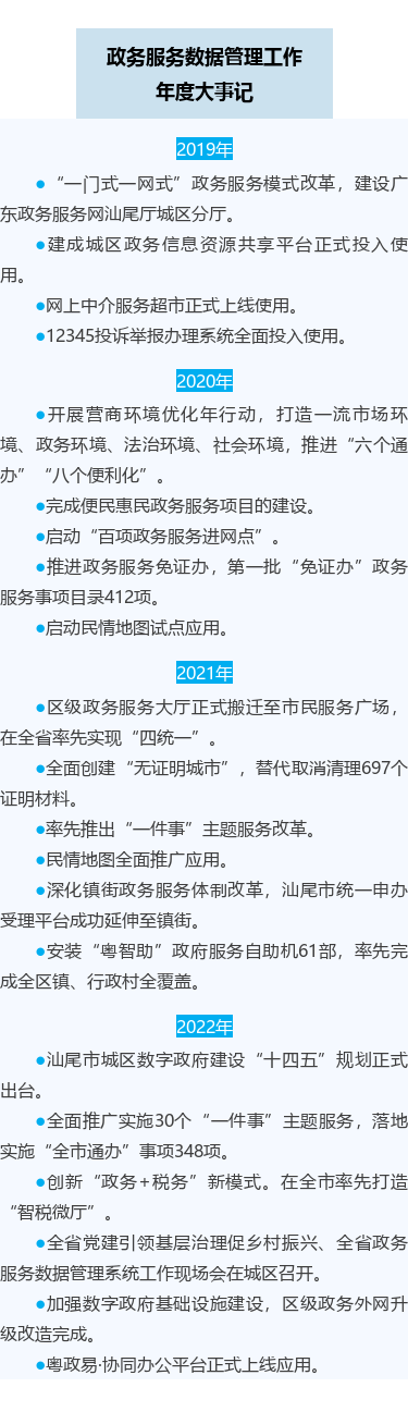 c2bc95b741e49bc1bf53716665a9_1_0.png