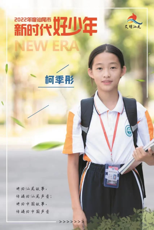 已编辑图片