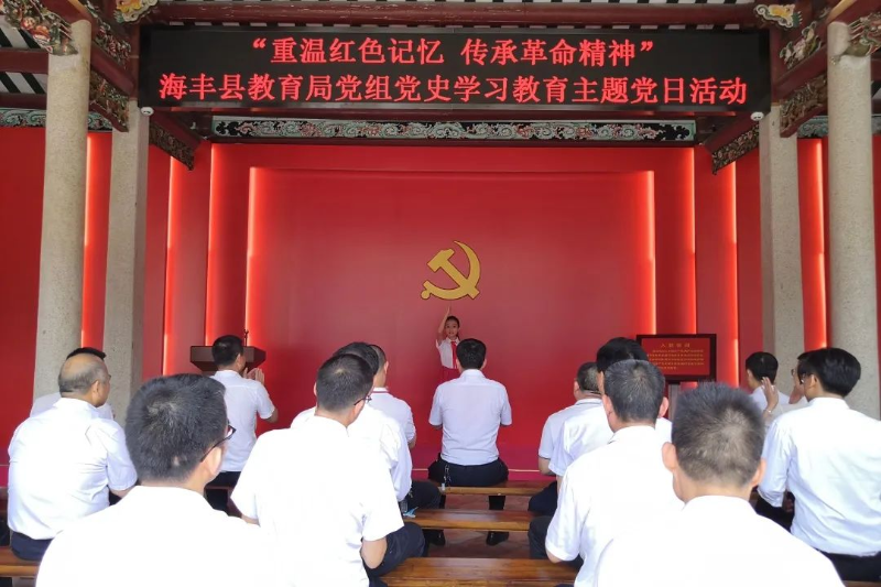 已编辑图片