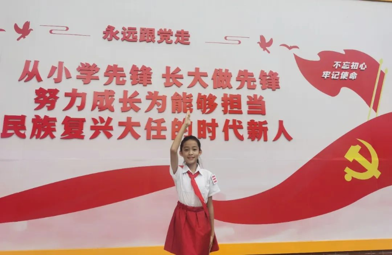 已编辑图片