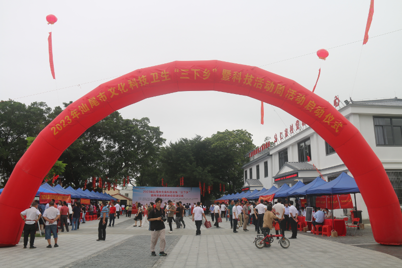 图片7.png