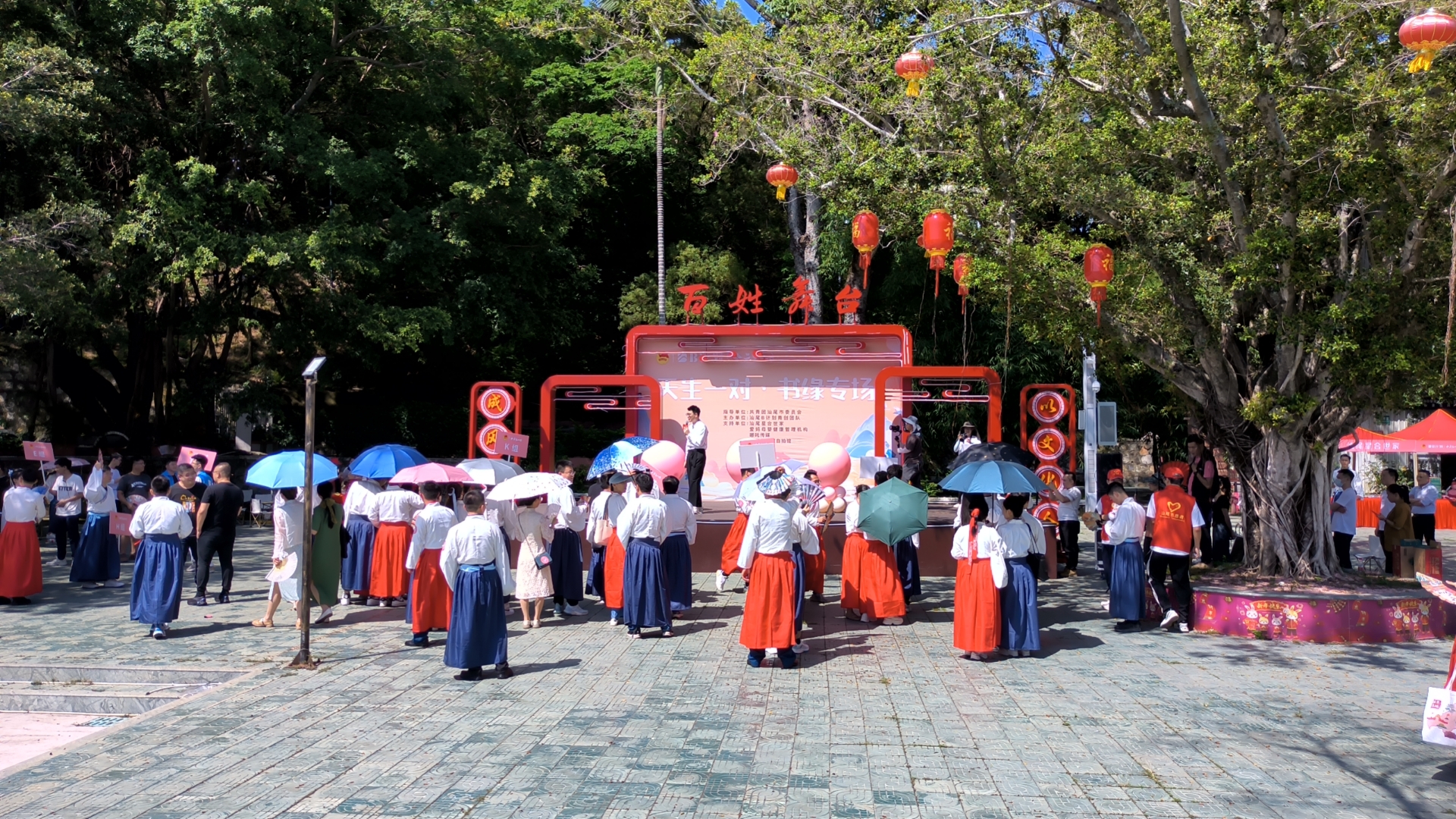 汕尾市举办军地青年联谊活动