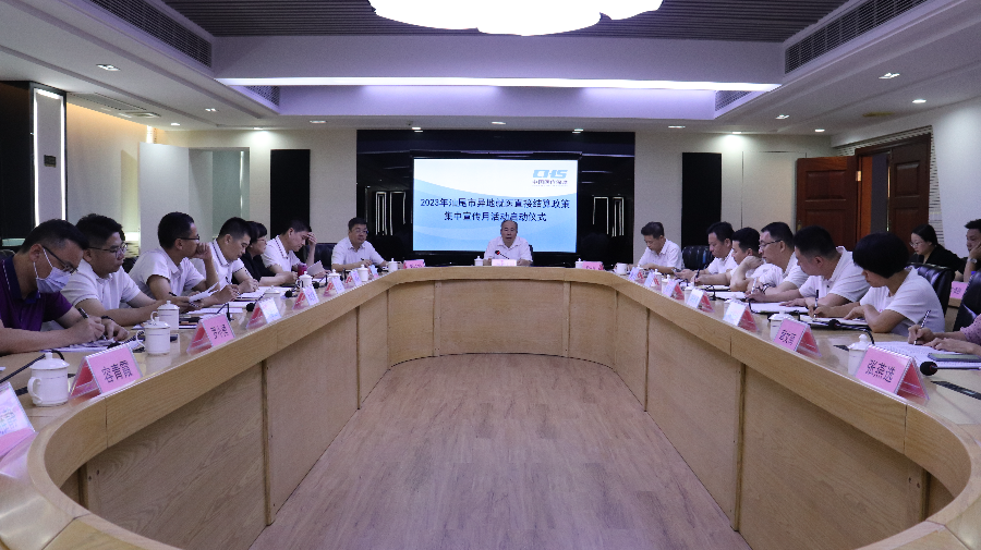 市医保局举行2023年全市异地就医直接结算政策集中宣传月活动启动仪式