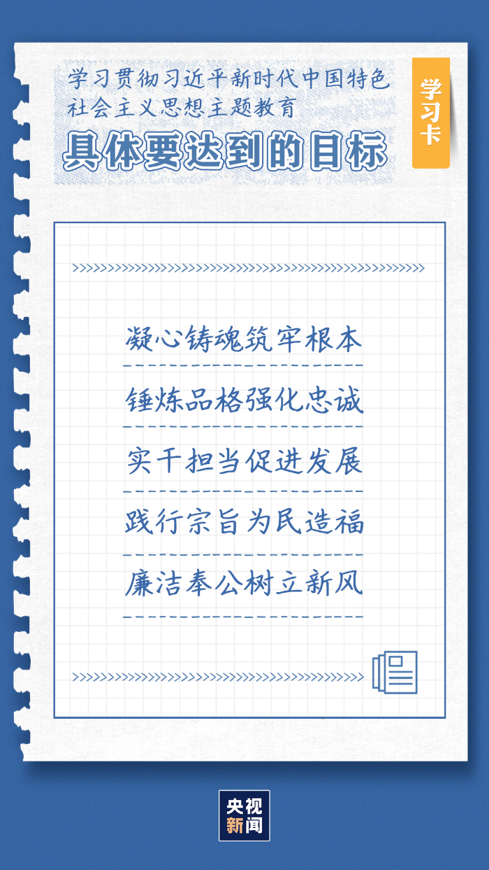微信图片_20230505090939.png