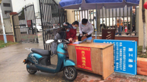 已编辑图片
