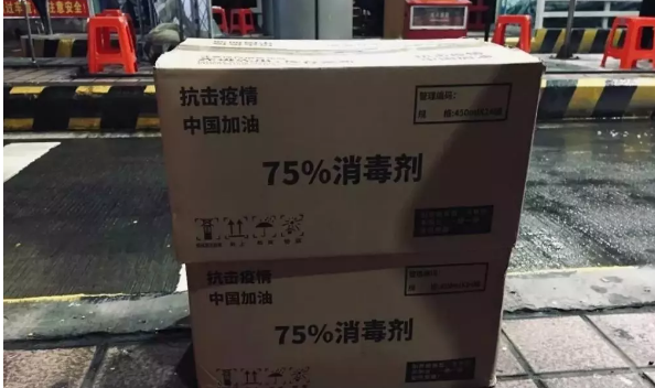 f964f46d-ae30-414b-84fd-ce22f5abeb59