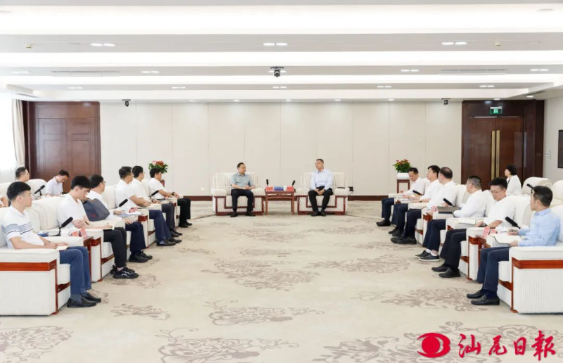 已编辑图片